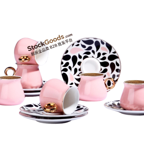 Pink Porcelain Turkish Coffee Cup & Saucer Set